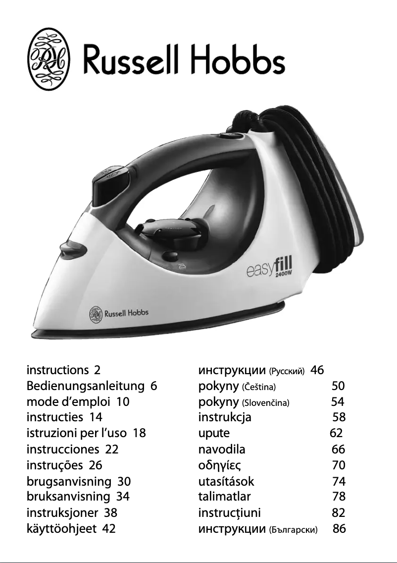 Image de la première page du manuel de l'appareil Easy Fill 17877-56