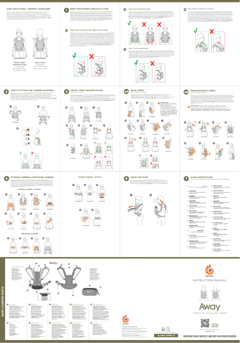 Page 1 de la notice Manuel utilisateur Ergobaby Away