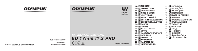 Page 1 de la notice Manuel utilisateur Olympus ED 17mm F1.2 PRO