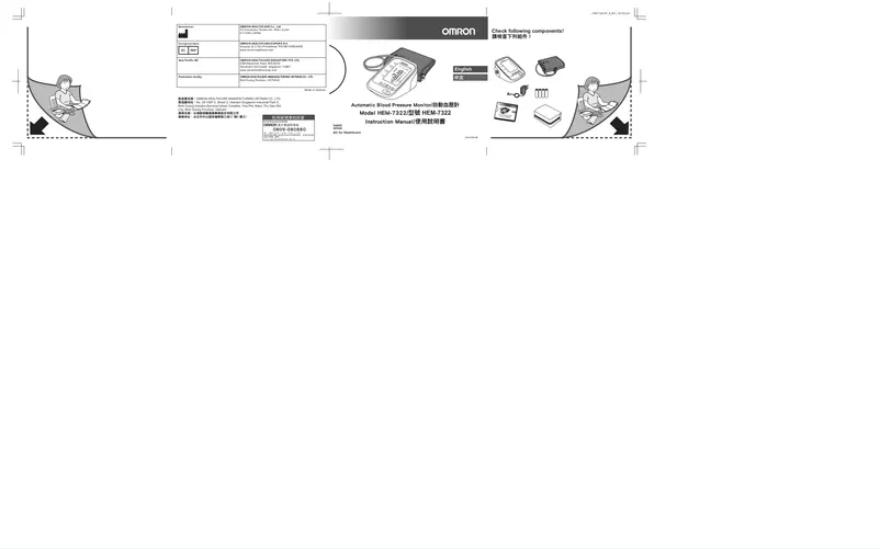 Page 1 de la notice Manuel utilisateur Omron HEM-7322