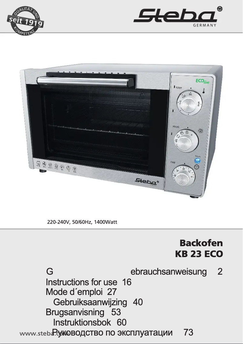 Image de la première page du manuel de l'appareil KB 23 ECO