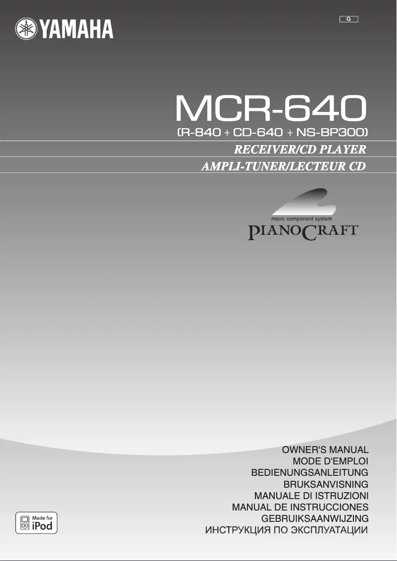 First page image of the manual for PianoCraft 640