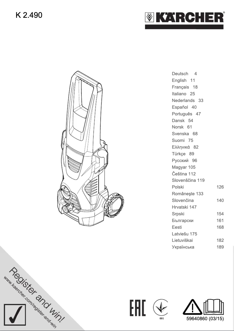 Page 1 de la notice Manuel utilisateur Kärcher K 2.490 T150