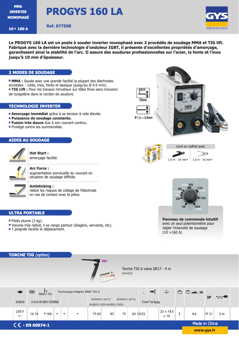 Page n°1 - Fiche technique GYS ProGYS 160 LA
