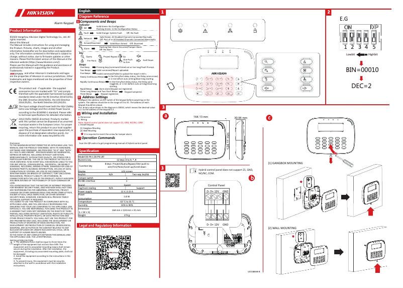 Page 1 de la notice Manuel utilisateur Hikvision DS-PK-LRT(868MHz)
