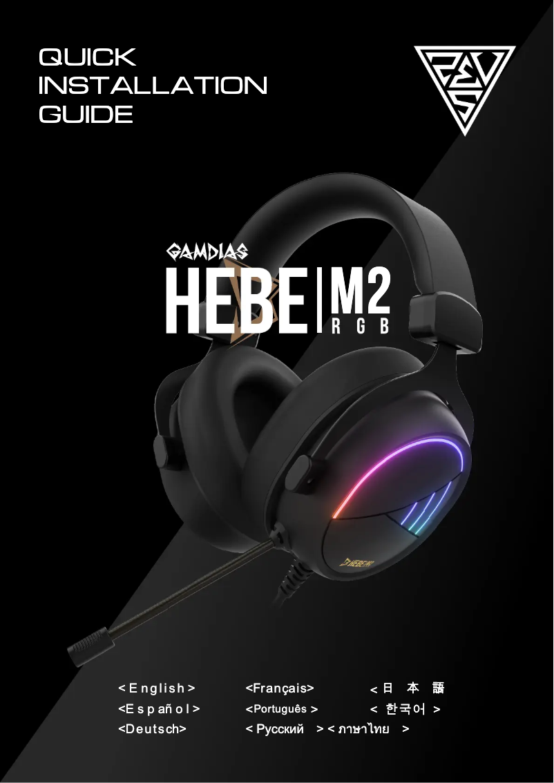 Page 1 of the manual User Manual Gamdias Hebe M2