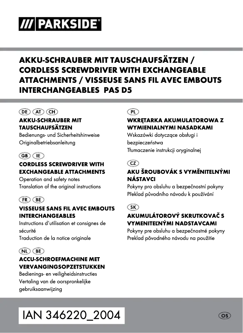 Image de la première page du manuel de l'appareil PAS D5