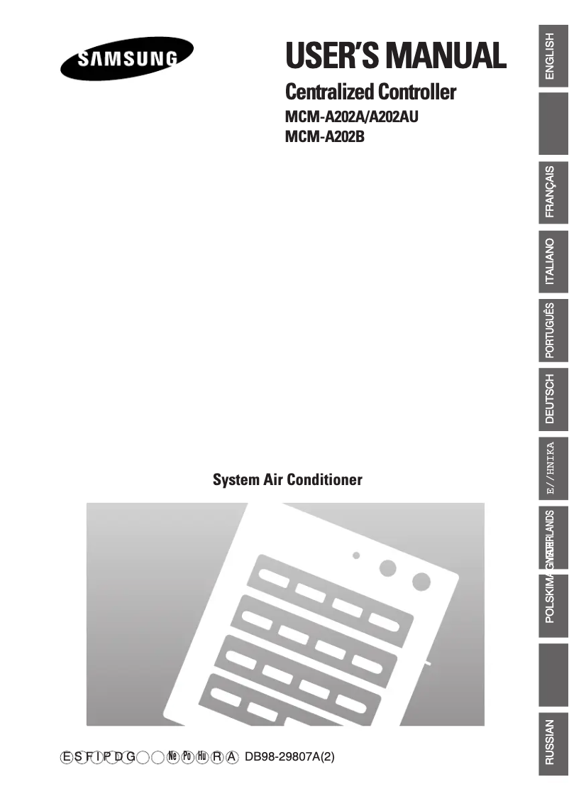 Image de la première page du manuel de l'appareil MCM-A200