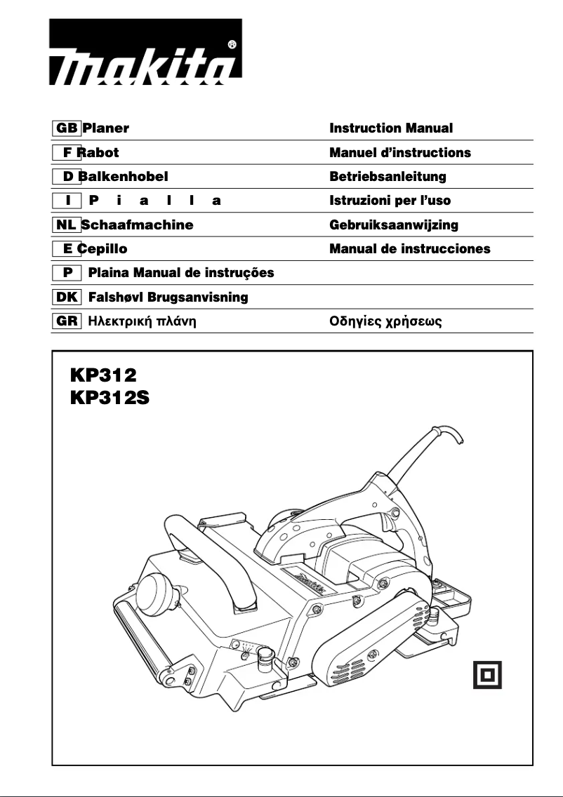 Página 1 del manual Manual de usuario Makita KP312S