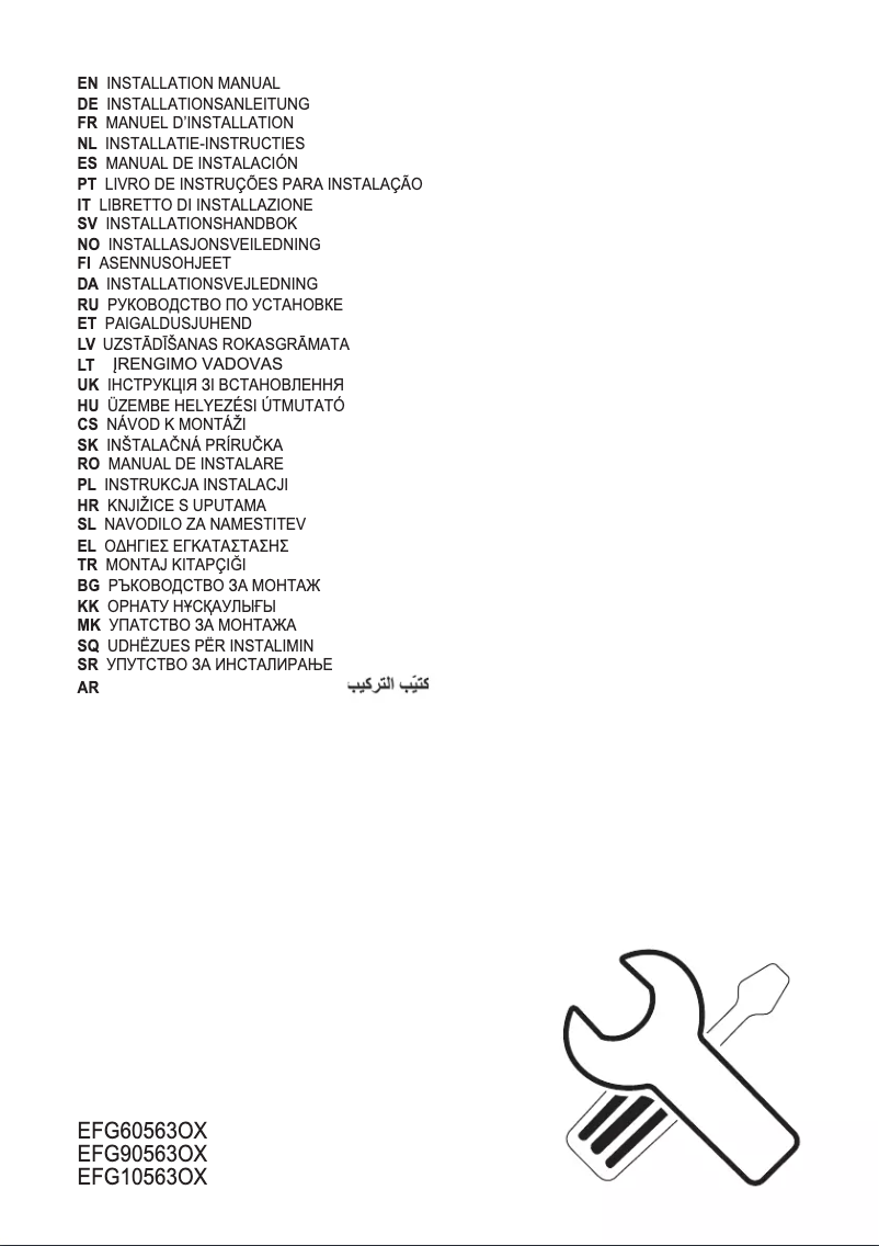 Page n°1 - Guide d'installation Electrolux EFG90563OX