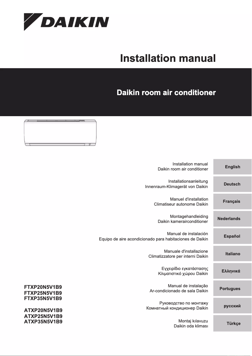 Página 1 del manual Guía de instalación Daikin FTXP35N5V1B9