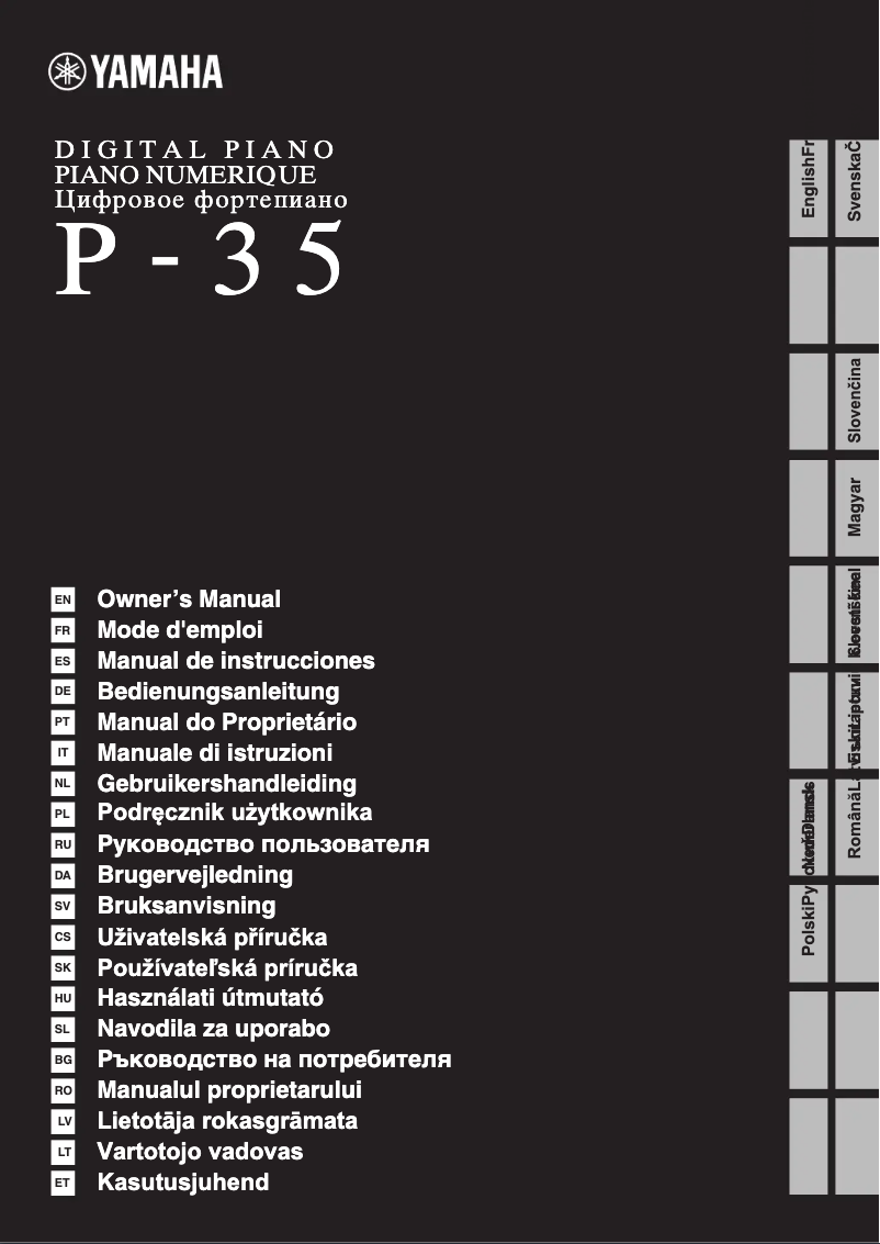 Page n°1 - Manuel utilisateur Yamaha P-35