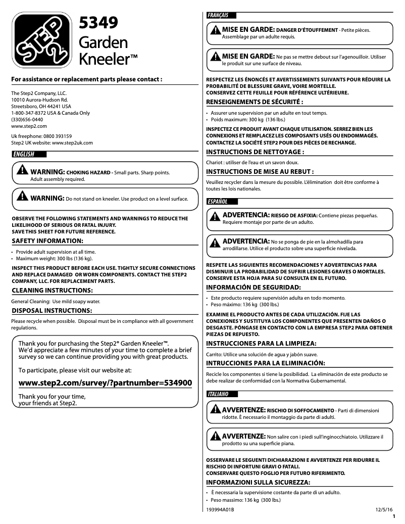 Image de la première page du manuel de l'appareil Garden Kneeler 5349