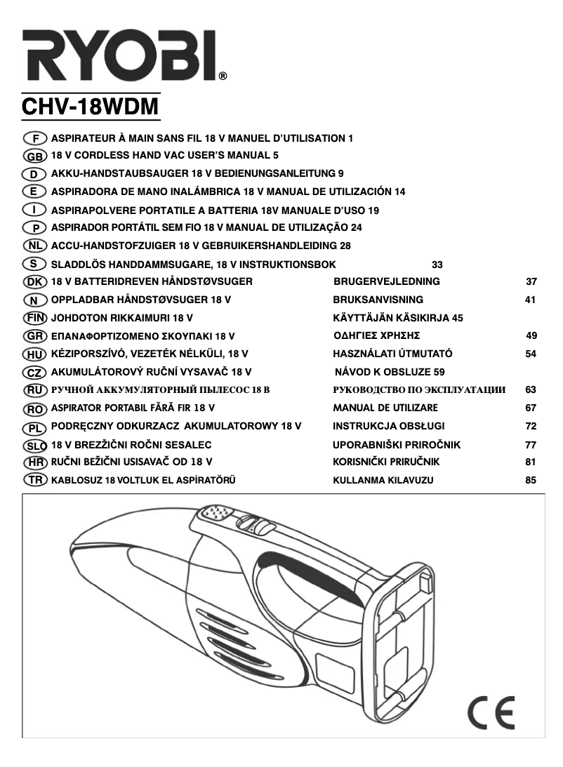 Image de la première page du manuel de l'appareil CHV-18WDM