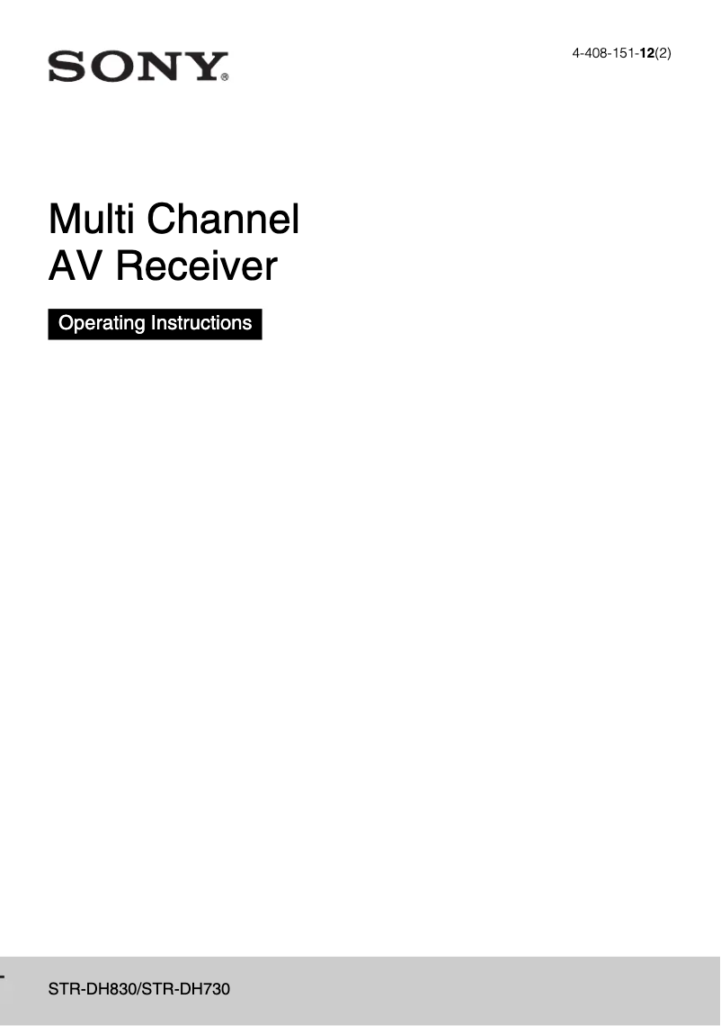 Page 1 de la notice Manuel utilisateur Sony STR-DH830