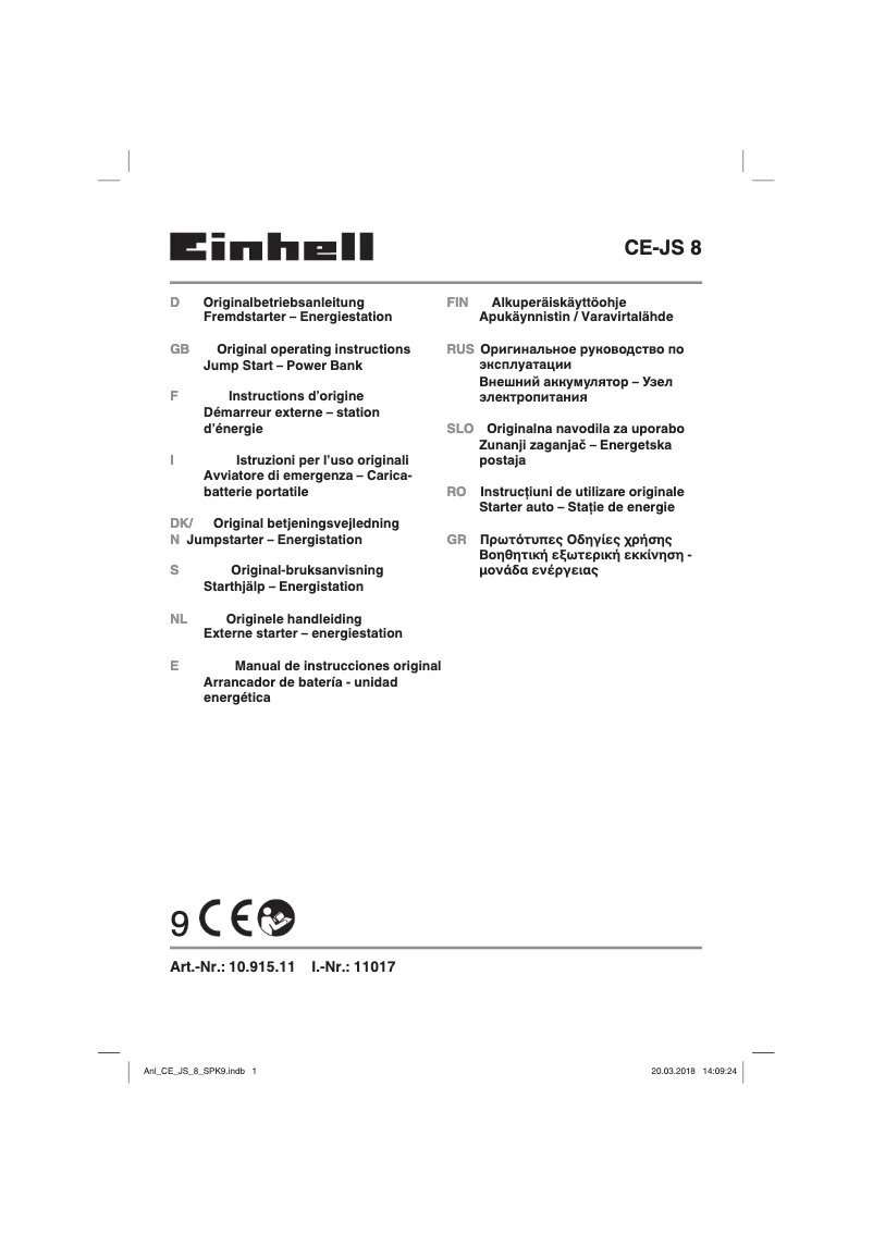 Page n°1 - Manuel utilisateur Einhell CE-JS 8