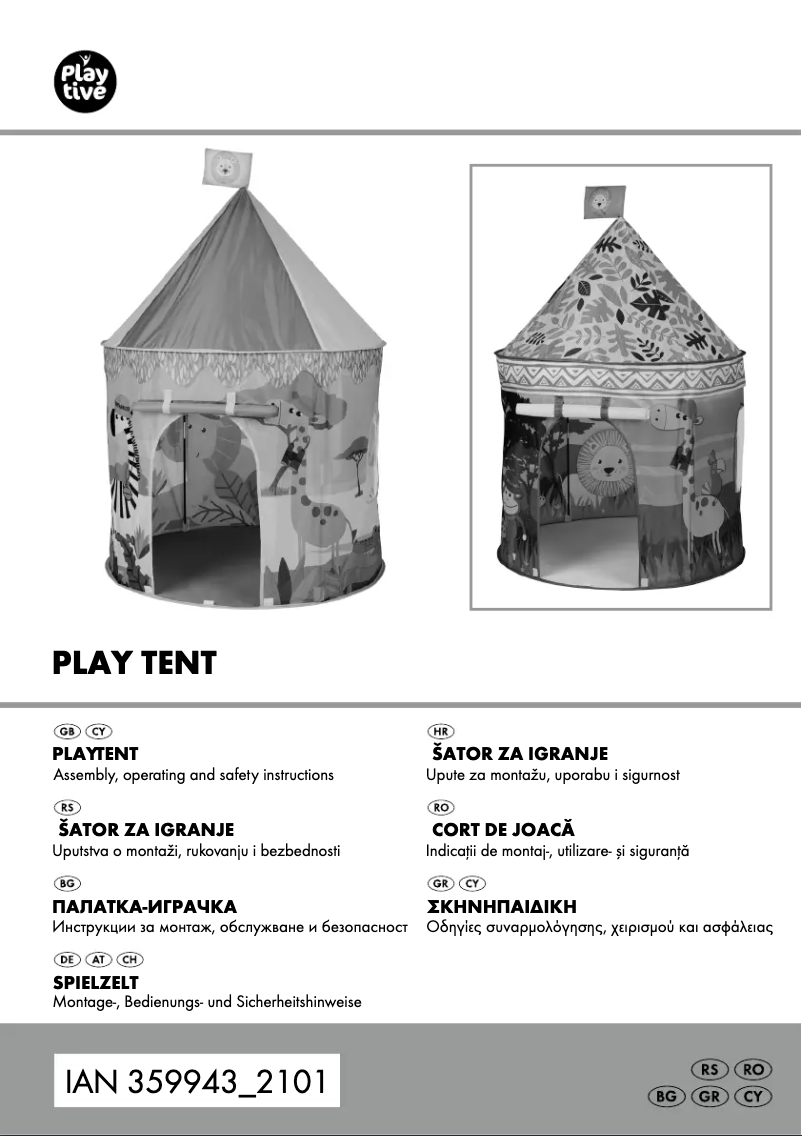 Page 1 de la notice Manuel utilisateur Playtive IAN 359943