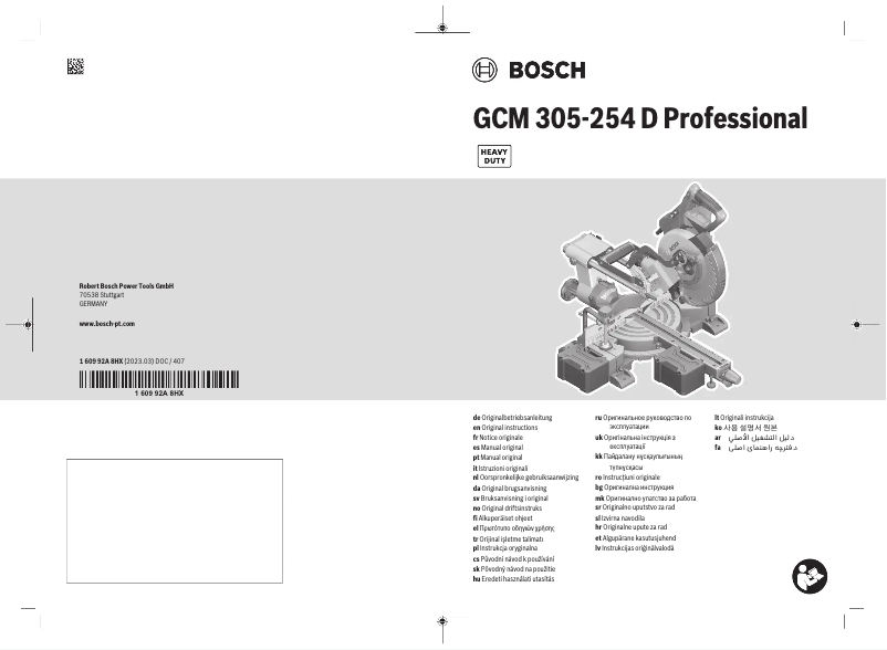 Page 1 de la notice Manuel utilisateur Bosch GCM 305-254 D Professional