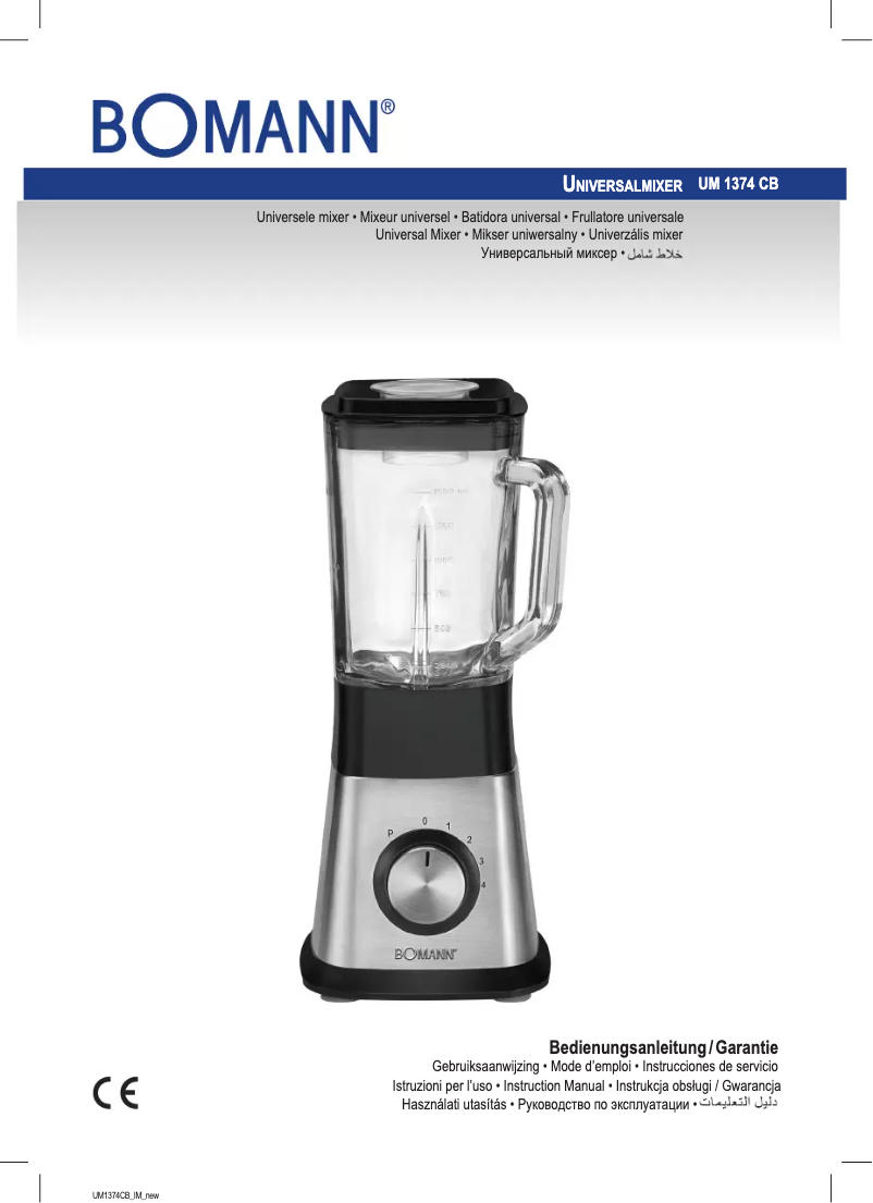 Image de la première page du manuel de l'appareil UM 1374 CB