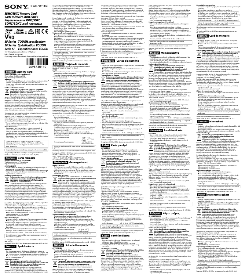 Page 1 de la notice Manuel utilisateur Sony SF-G Tough SDXC