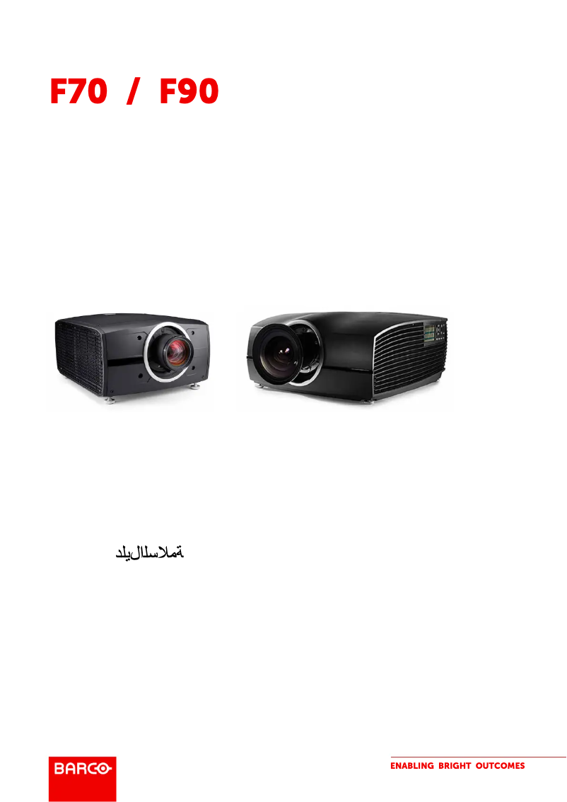 Page 1 de la notice Instructions de sécurité Barco F70-W8