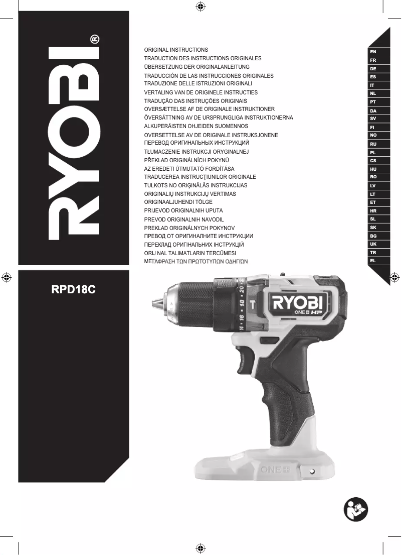 Page n°1 - Manuel utilisateur RYOBI One+ RPD18C