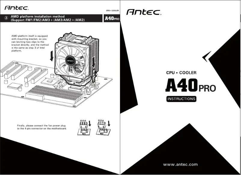 Page 1 de la notice Manuel utilisateur Antec A40 Pro