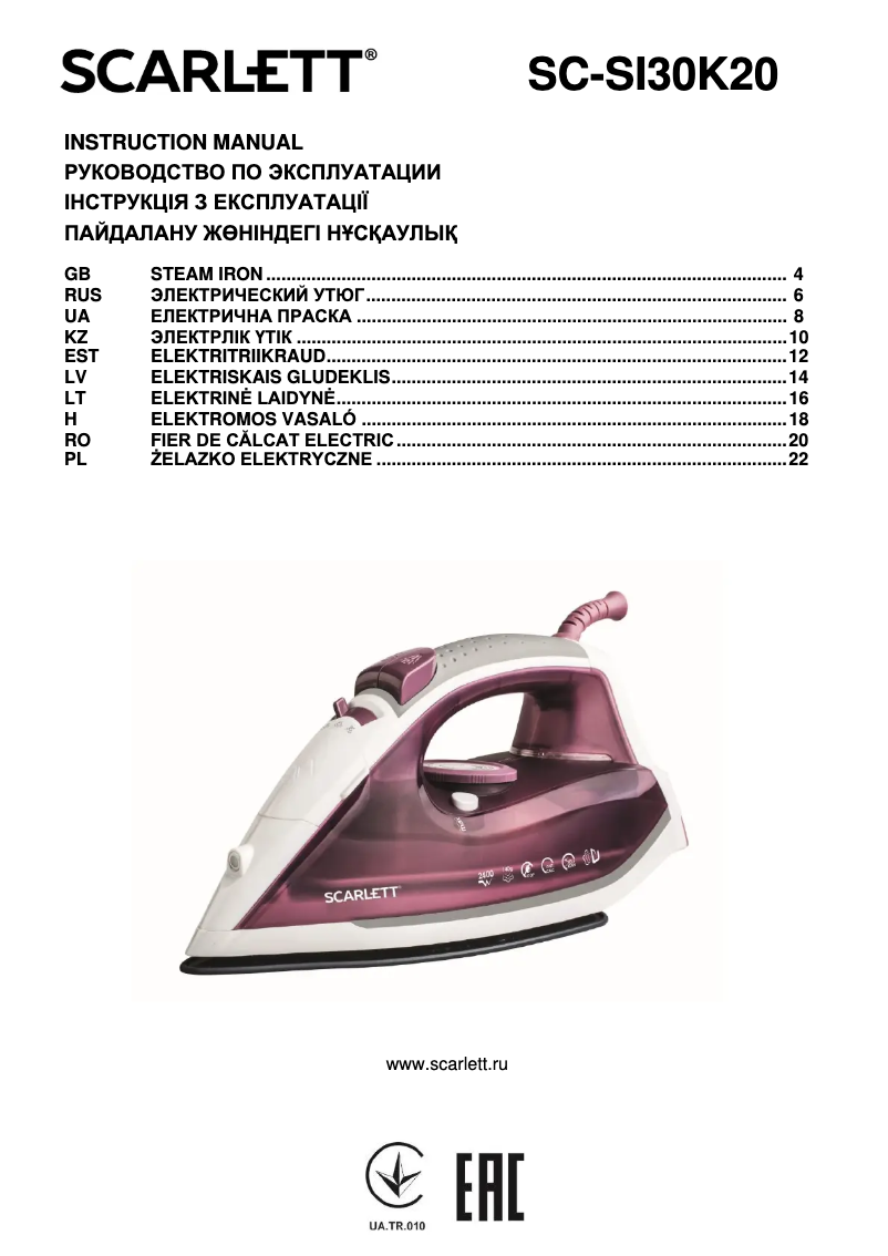 Page 1 de la notice Manuel utilisateur Scarlett SC-SI30K20