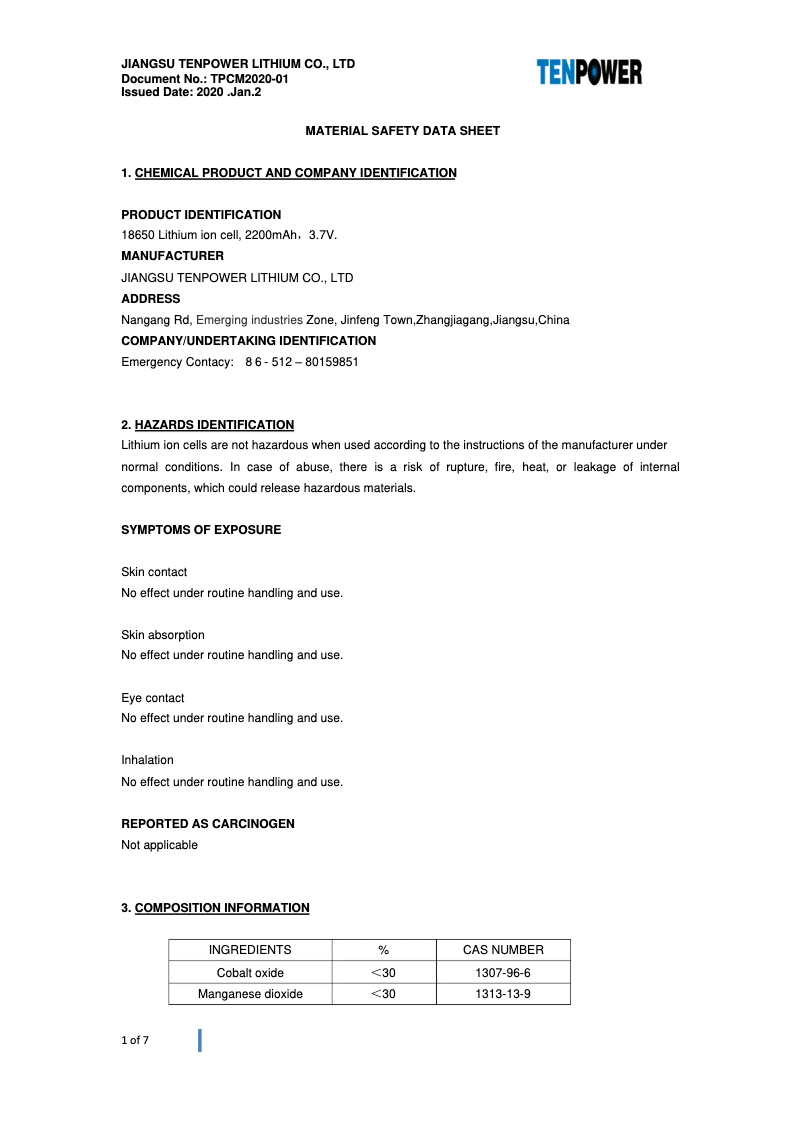Page 1 de la notice Fiche technique Emerio UVC-111160