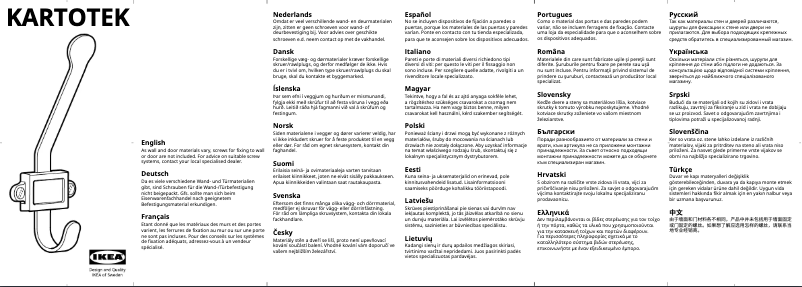 Page 1 de la notice Manuel utilisateur Ikea KARTOTEK 603.470.79