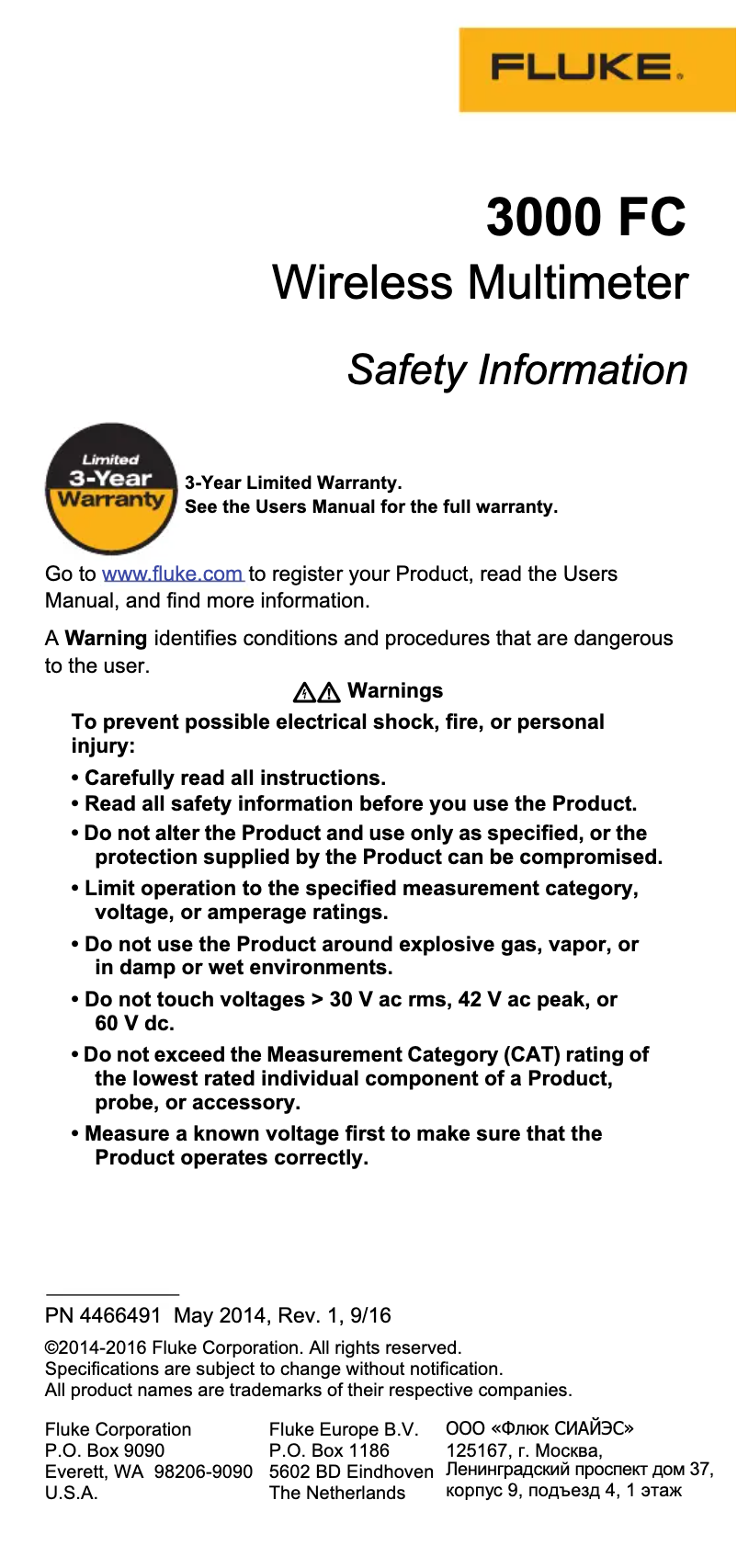 Page 1 of the manual Safety Instructions Fluke 3001 FC