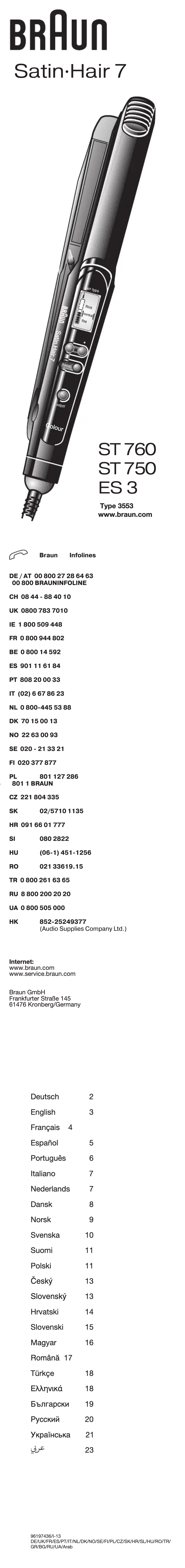 Page 1 de la notice Manuel utilisateur Braun Satin Hair 7 ST 750 / ES3