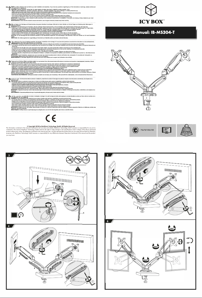 Image de la première page du manuel de l'appareil IB-MS304-T
