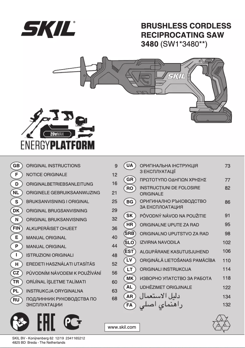 Page n°1 - Manuel utilisateur Skil 3480 CA