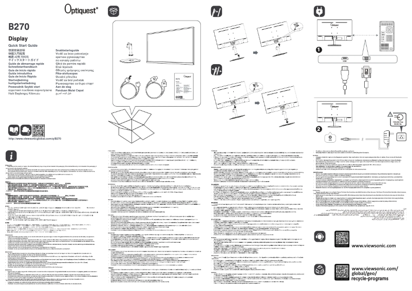 Image de la première page du manuel de l'appareil Optiquest B270