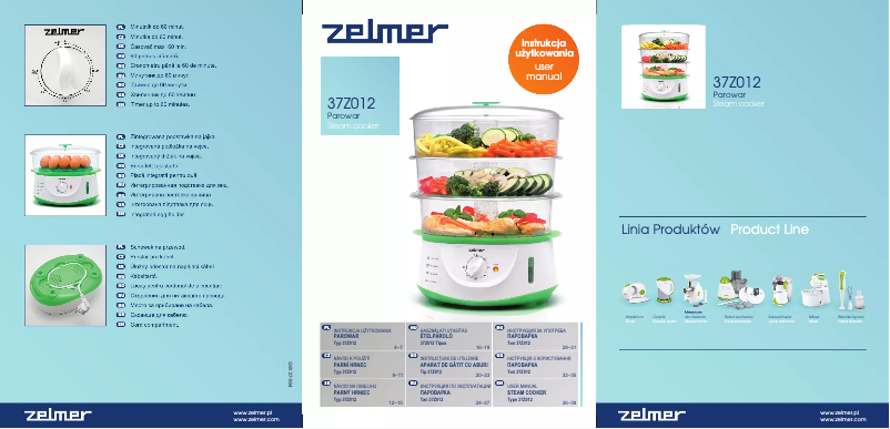 Image de la première page du manuel de l'appareil 37Z012