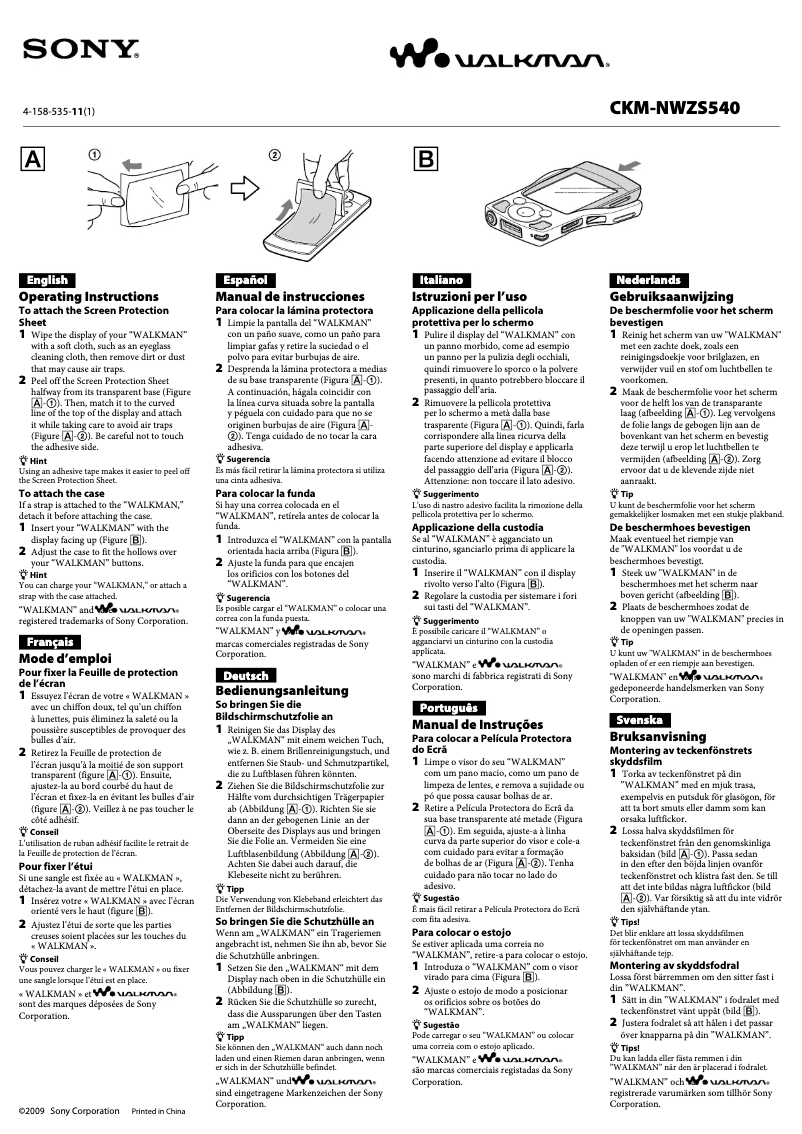 Image de la première page du manuel de l'appareil CKM-NWZS540