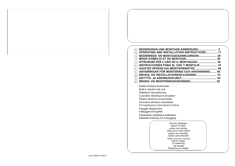 Page n°1 - Manuel utilisateur Siemens EA125501