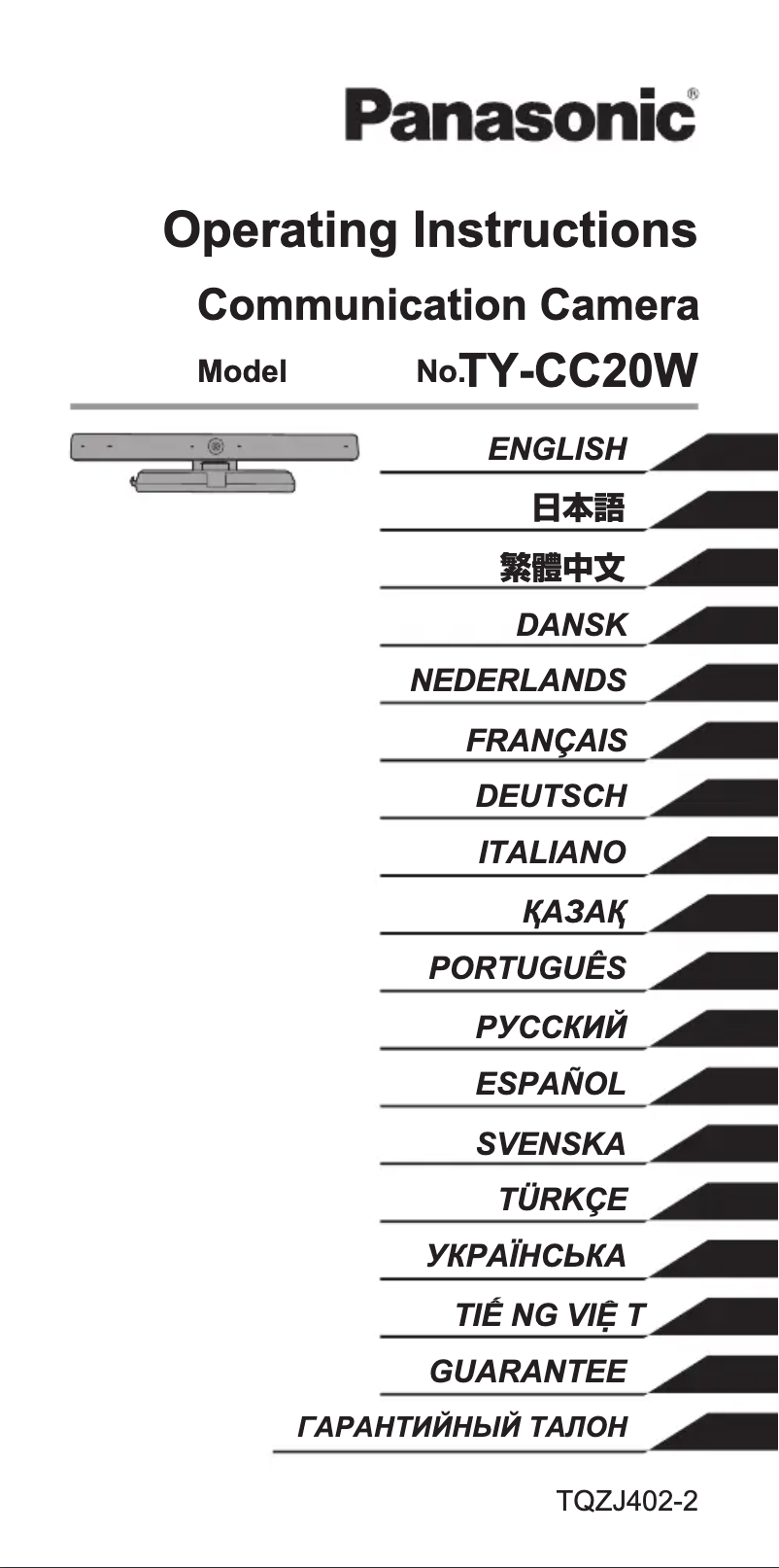 Page 1 of the manual User Manual Panasonic TY-CC20