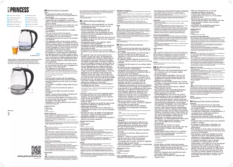 Page n°1 - Manuel utilisateur Princess 236015