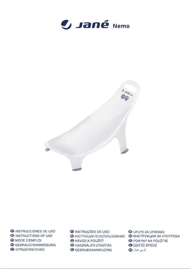 Página 1 del manual Manual de usuario Jane Nemo