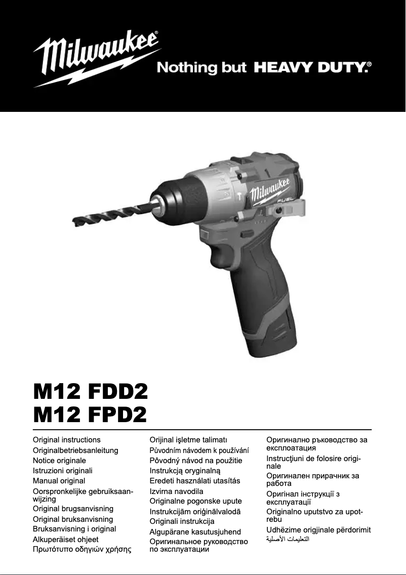 Page 1 de la notice Manuel utilisateur Milwaukee M12 FDD2