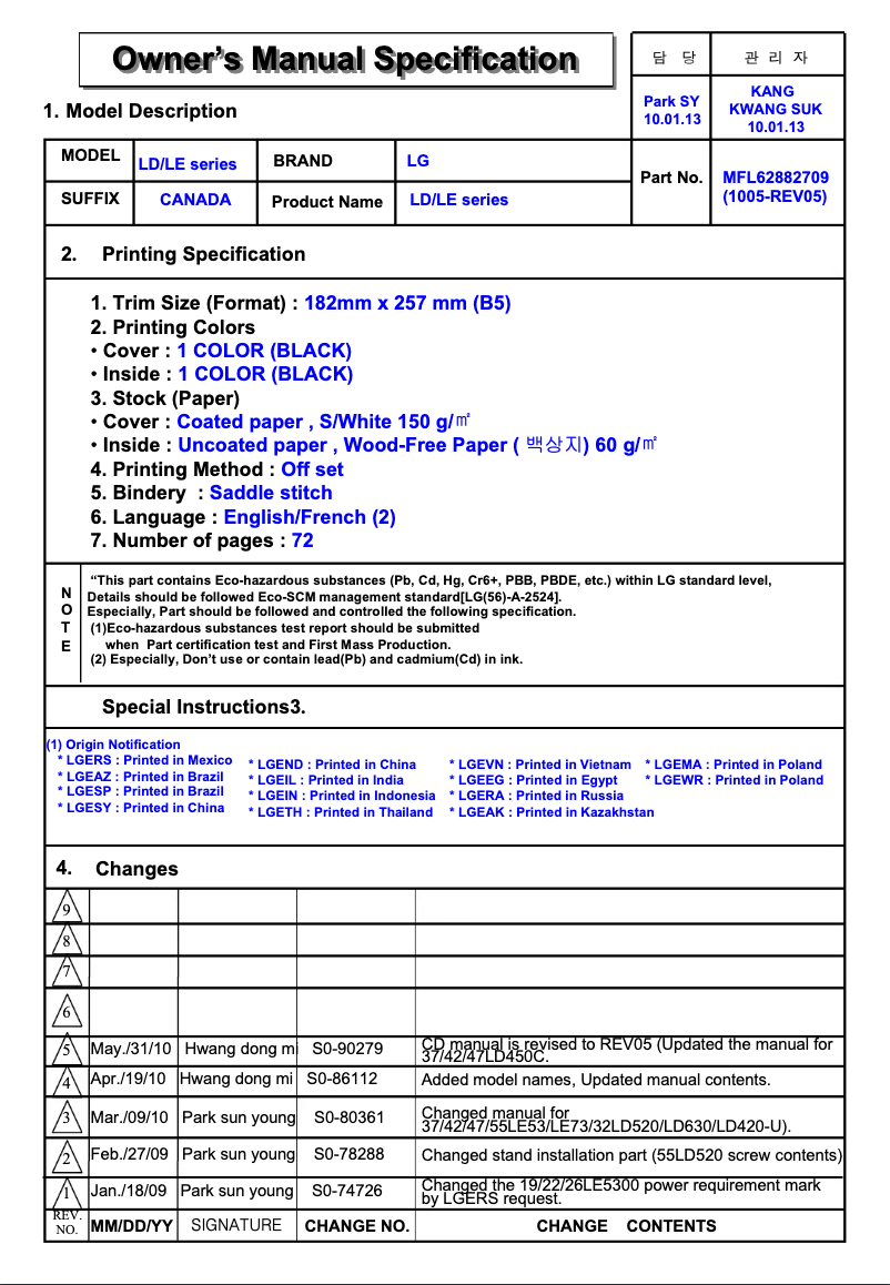 Image de la première page du manuel de l'appareil 26LE5300