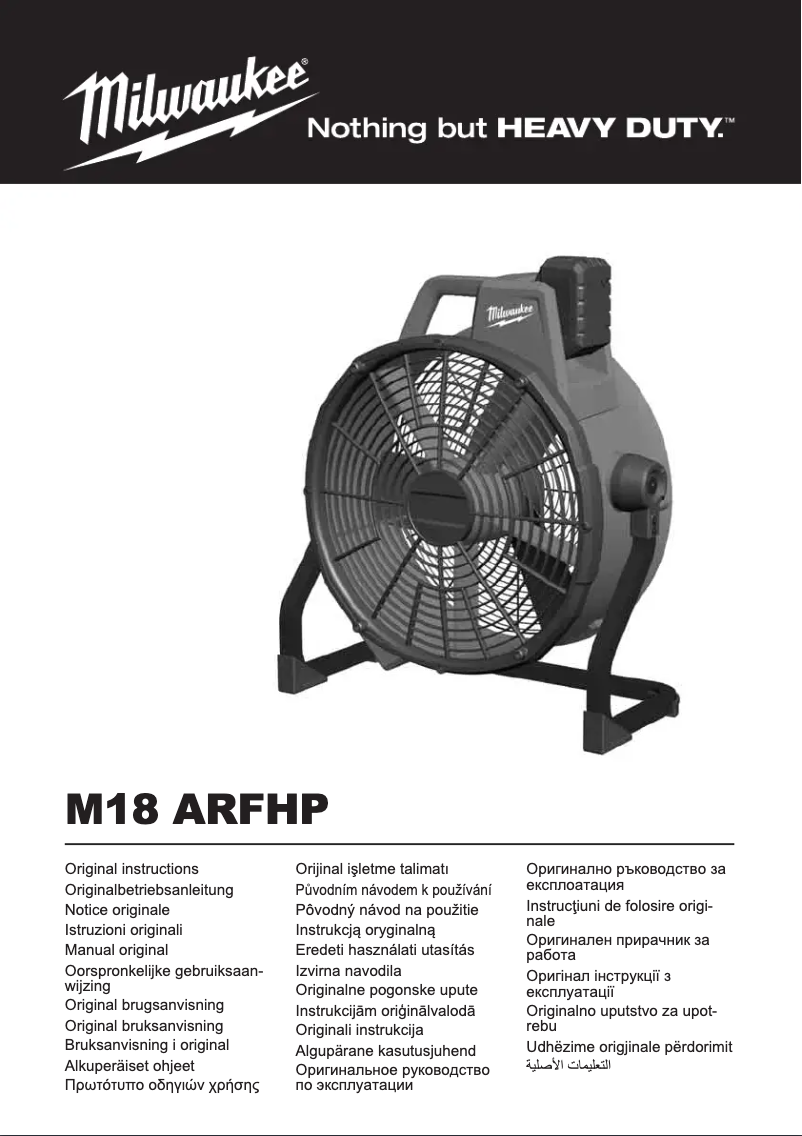 Page n°1 - Manuel utilisateur Milwaukee M18 ARFHP