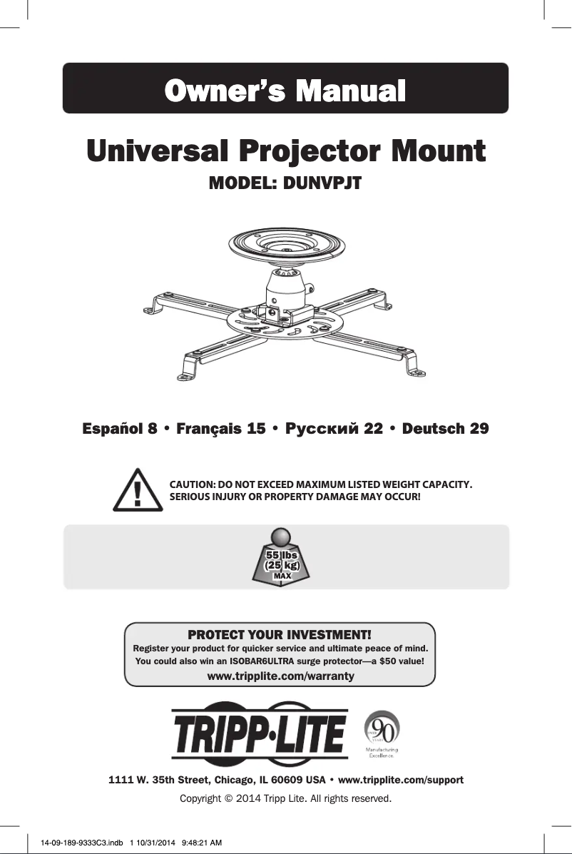 Página 1 del manual Manual de usuario Tripp Lite DUNVPJT