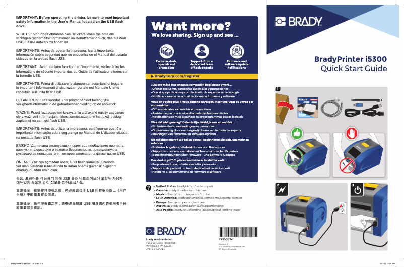 Image de la première page du manuel de l'appareil BradyPrinter i7100