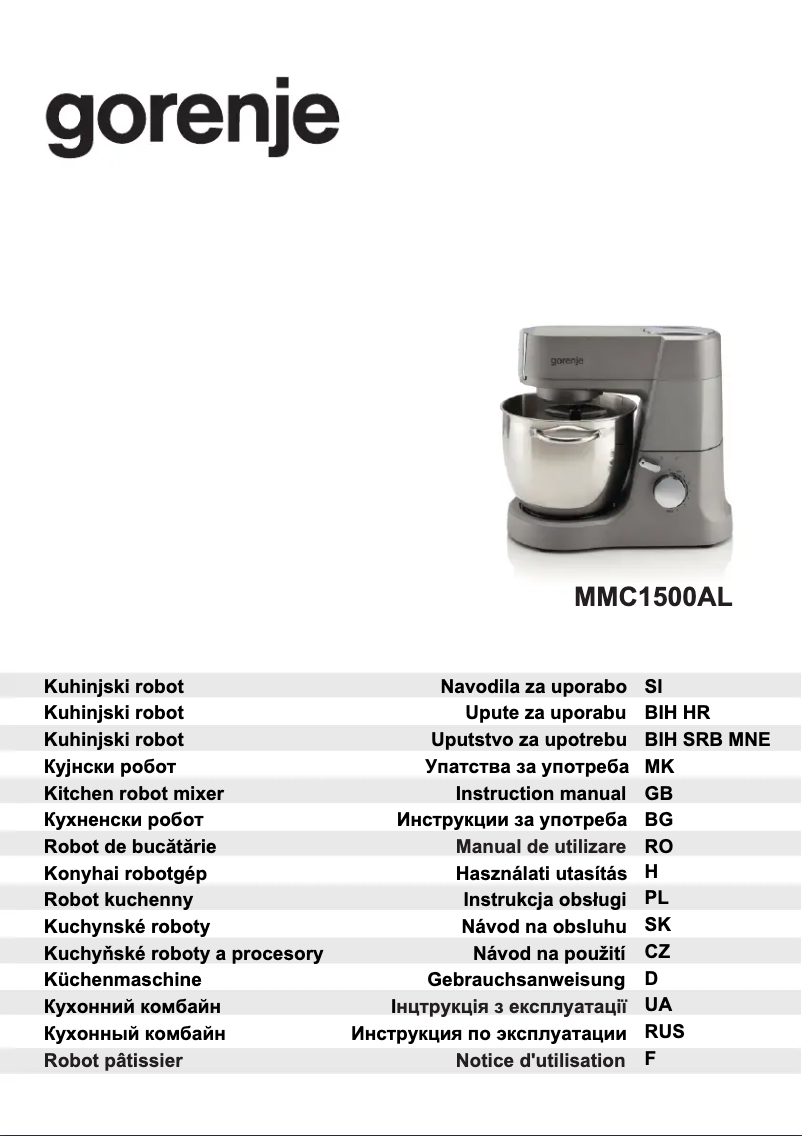 Image de la première page du manuel de l'appareil MMC1500AL