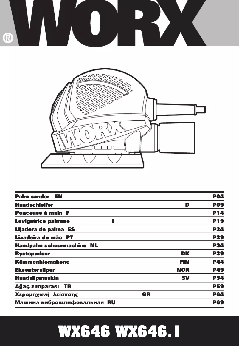 Page 1 de la notice Manuel utilisateur Worx WX646.1