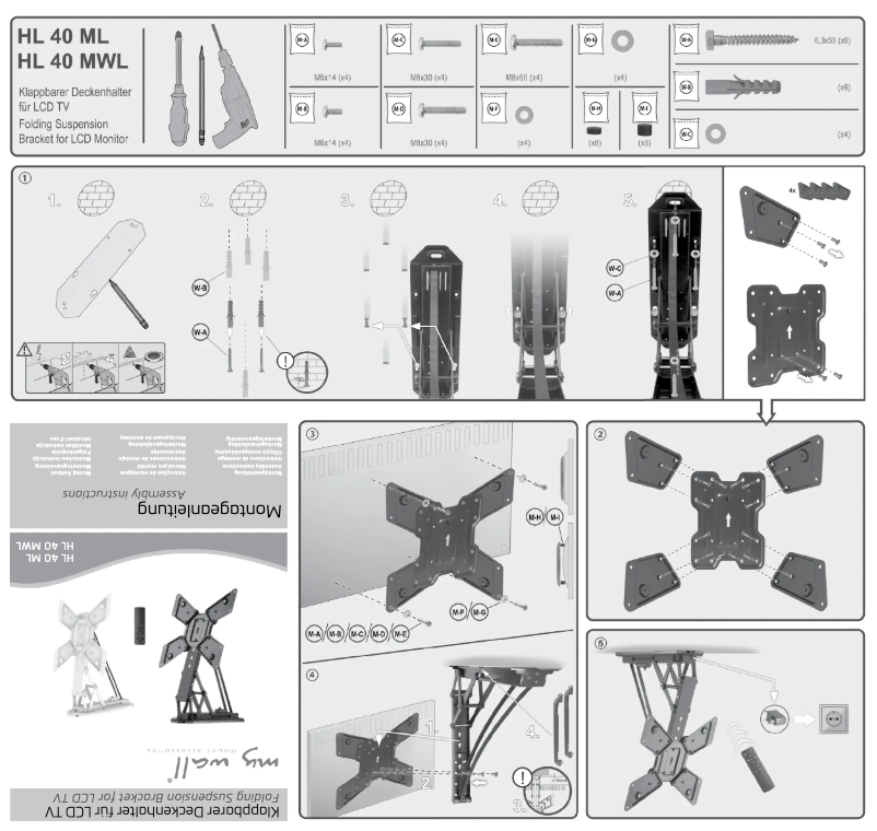 Page 1 de la notice Manuel utilisateur My Wall HL 40 MWL