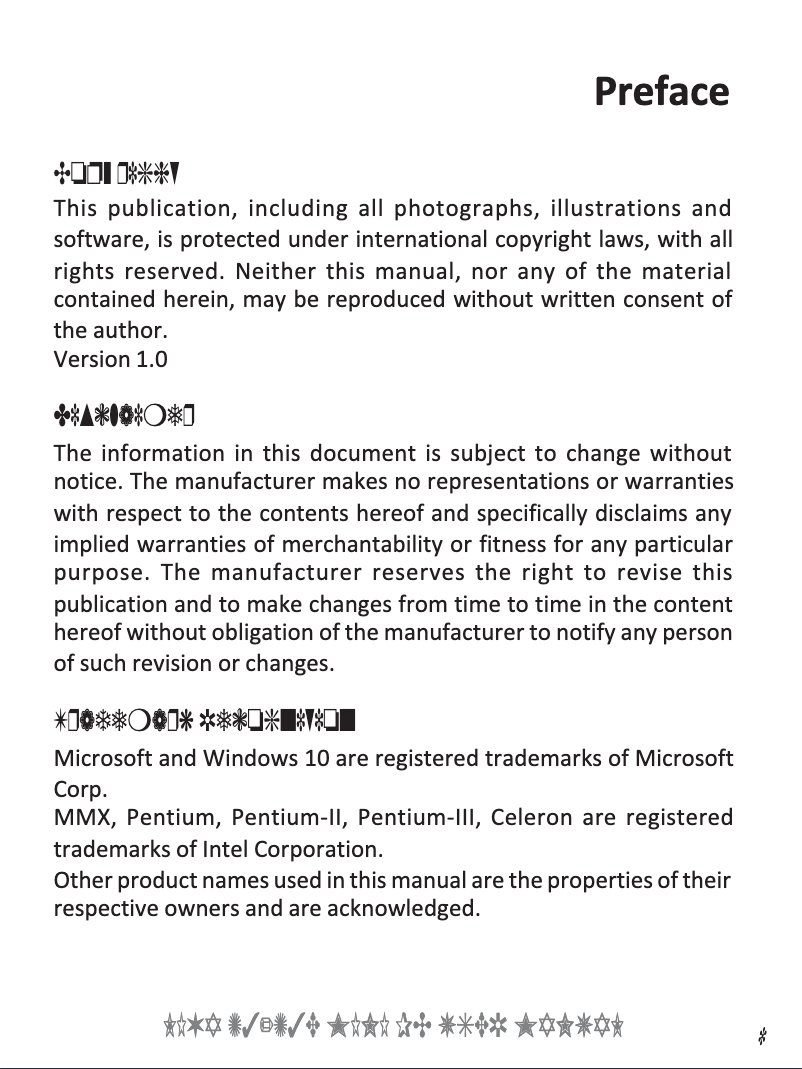 Image de la première page du manuel de l'appareil LIVA Z3E